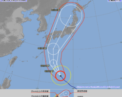 田尻マリーナ、台風21号接近予報、第二対策発令しました