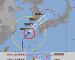 田尻マリーナ・台風17号第二対策発令