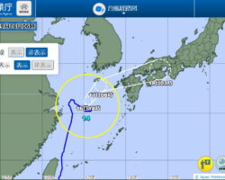 田尻マリーナ台風14号、第2対策発令しました